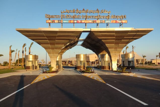 Sharm El-Sheikh: Airport One-Way Private Hotel Transfer